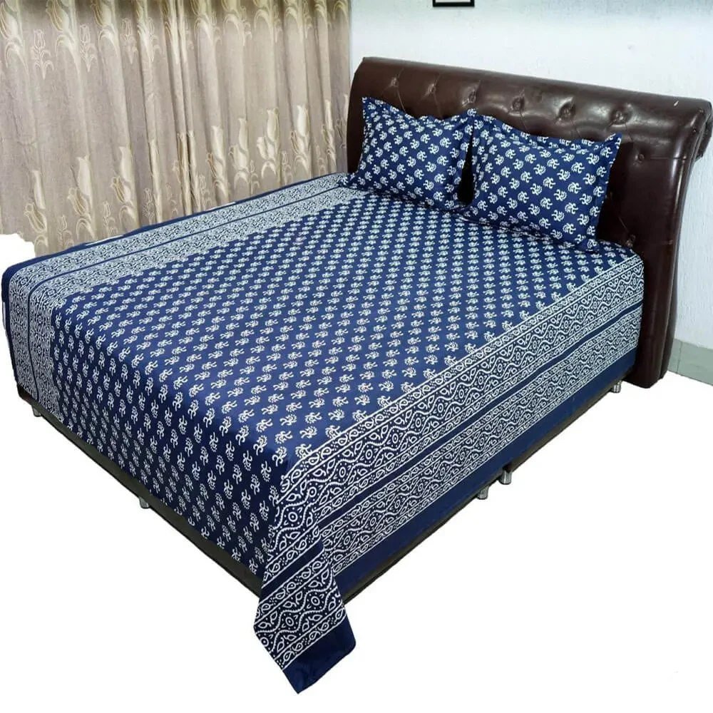 ছবি 2