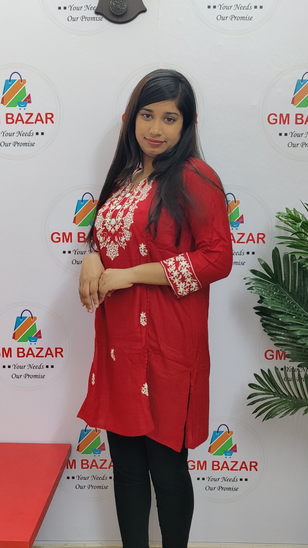 ছবি 5
