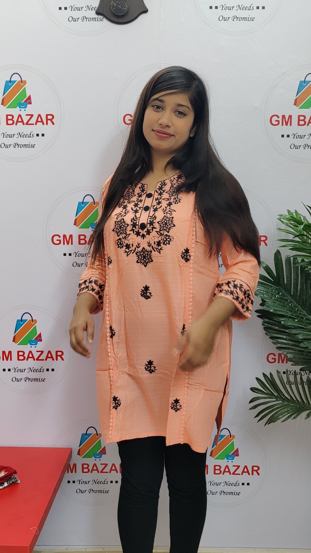 ছবি 8