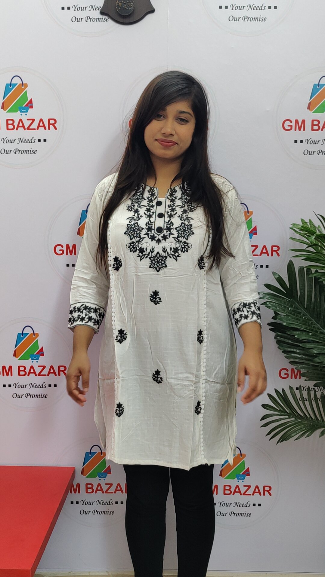 ছবি 7