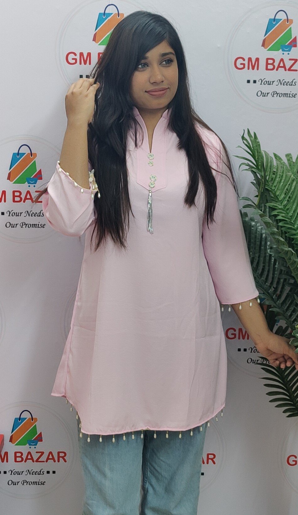 ছবি 5