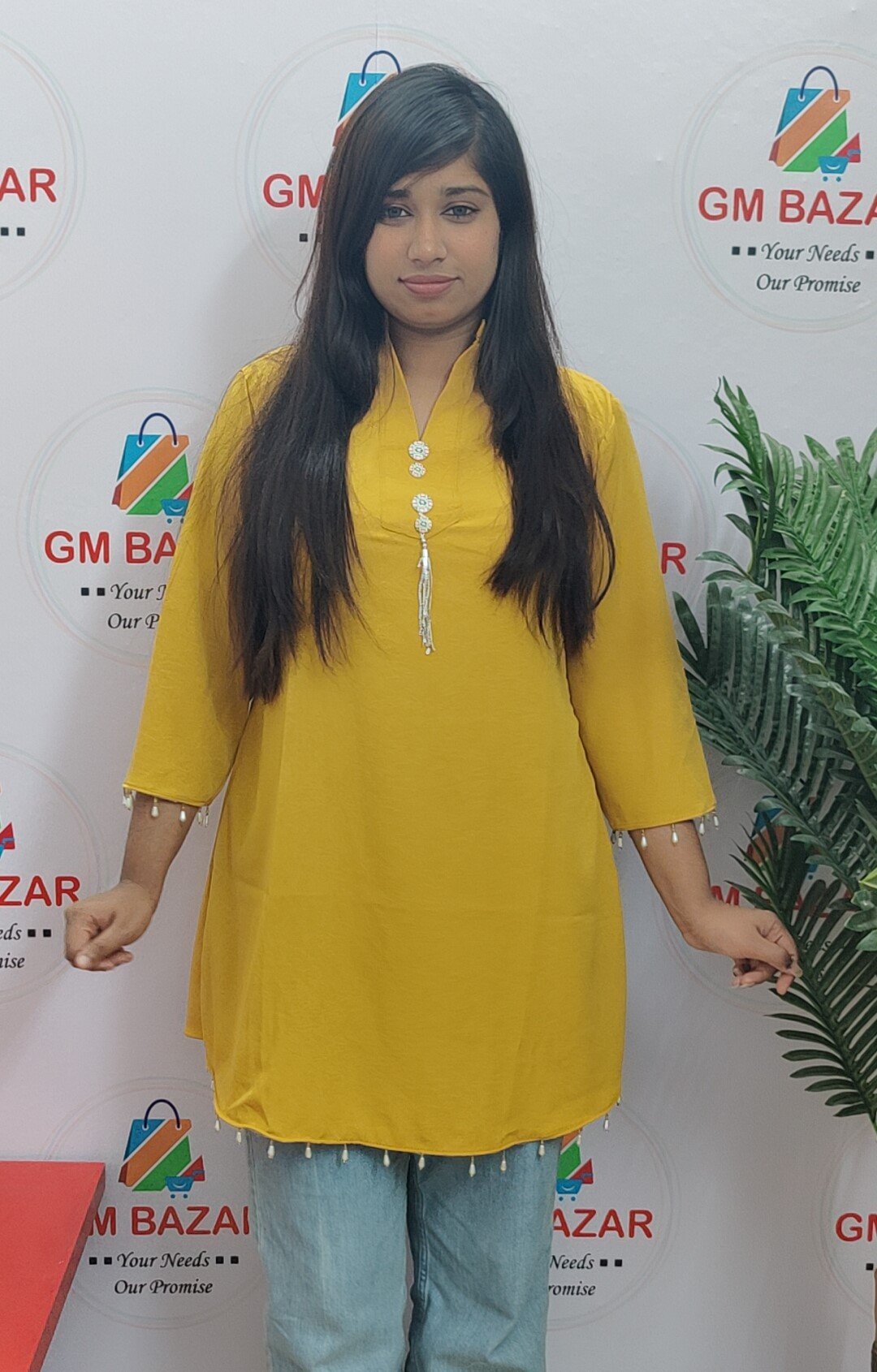 ছবি 2