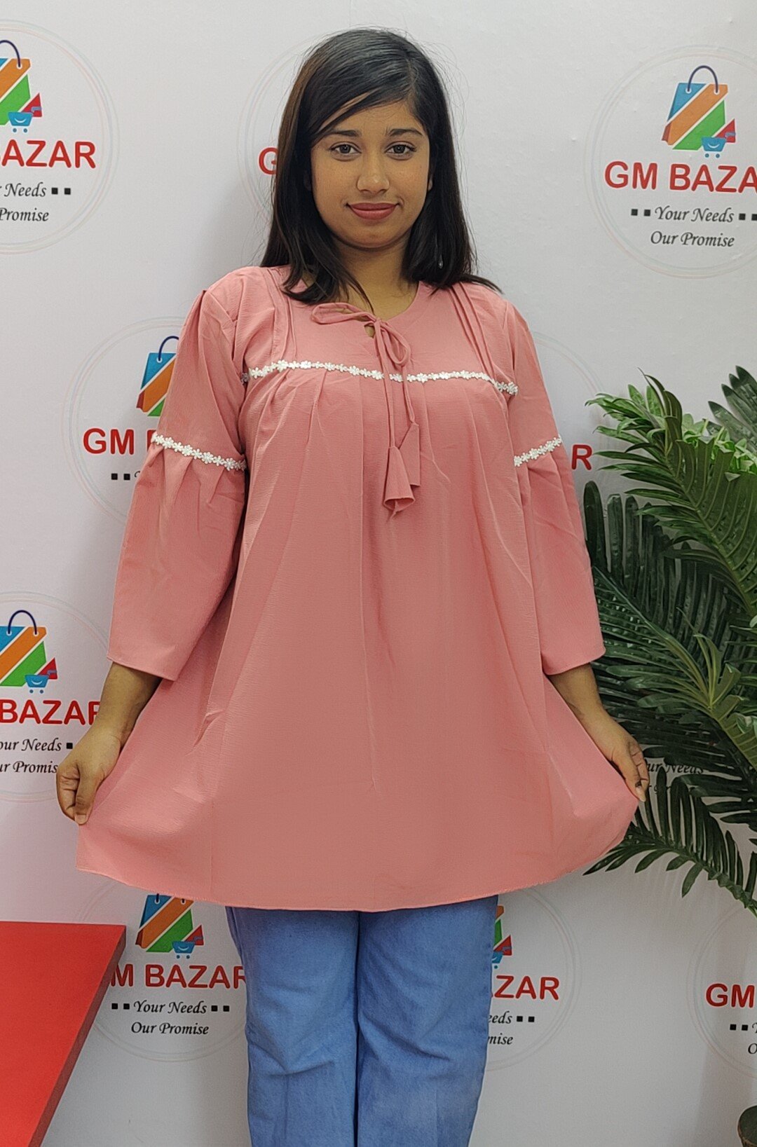 ছবি 3