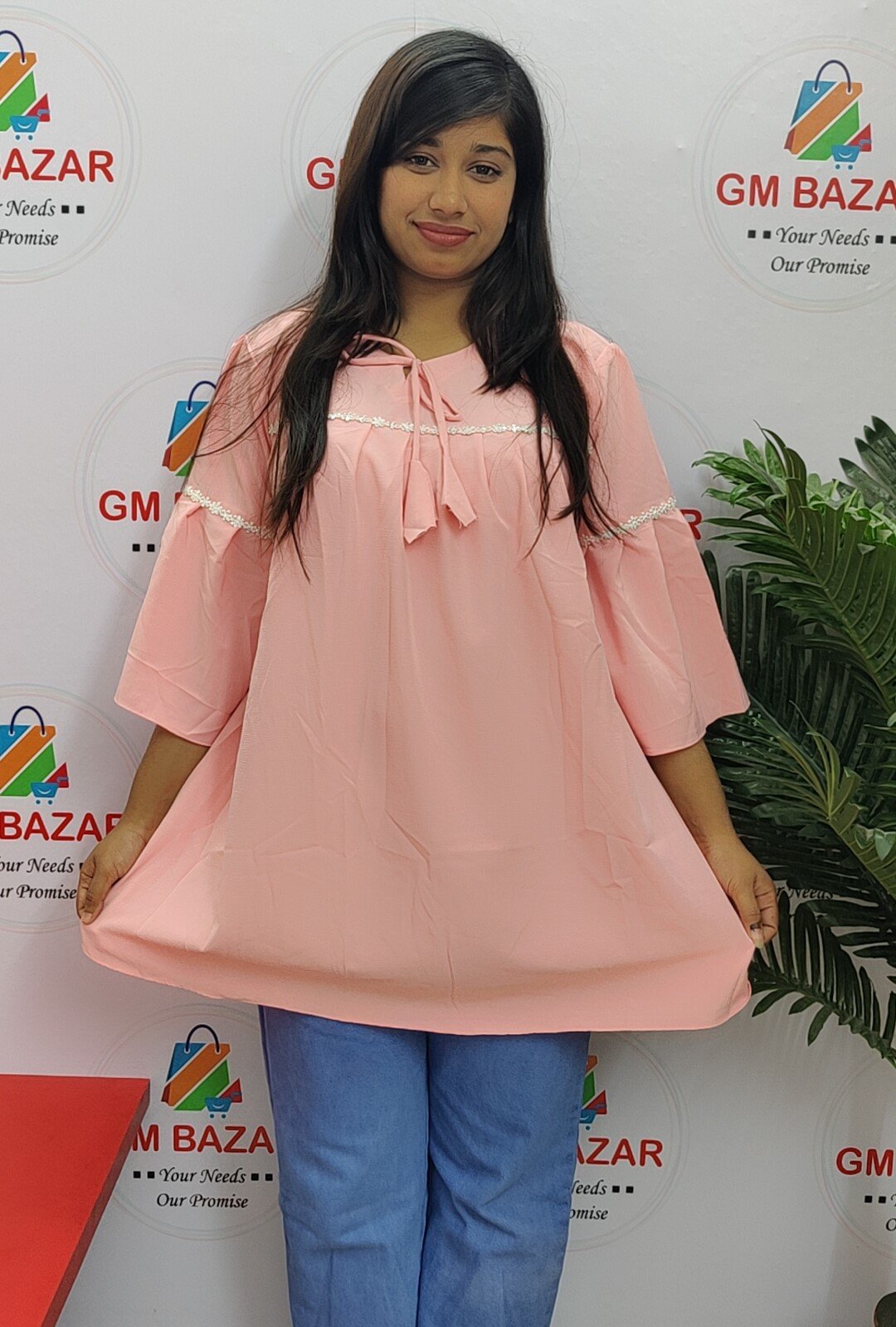 ছবি 8