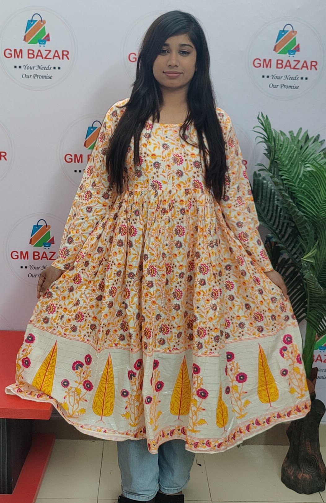 ছবি 2