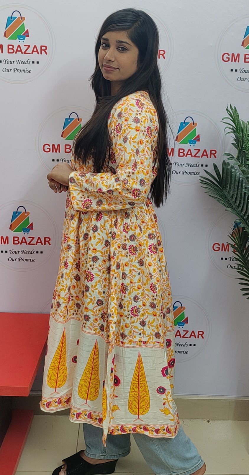 ছবি 7