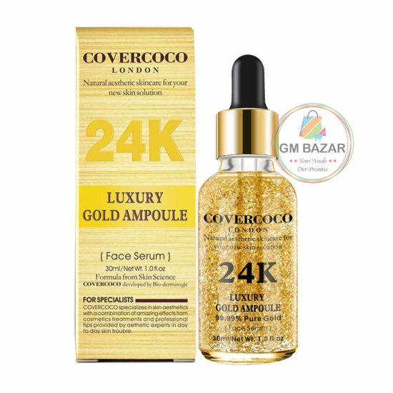 ছবি 3