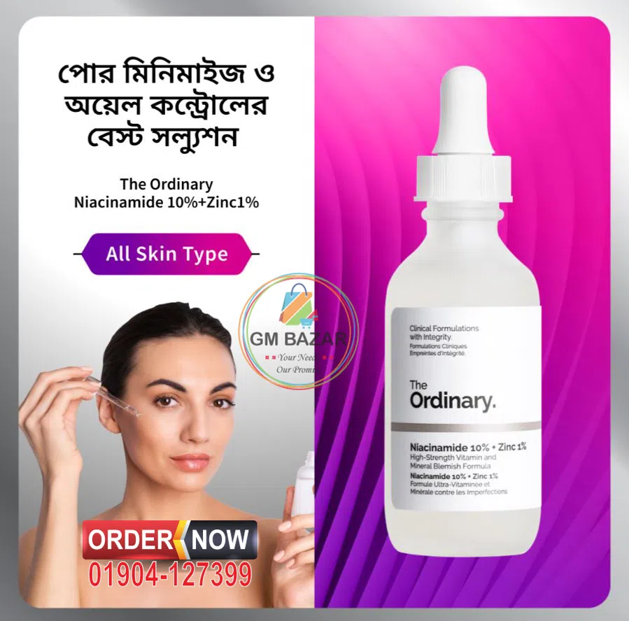 ছবি 2