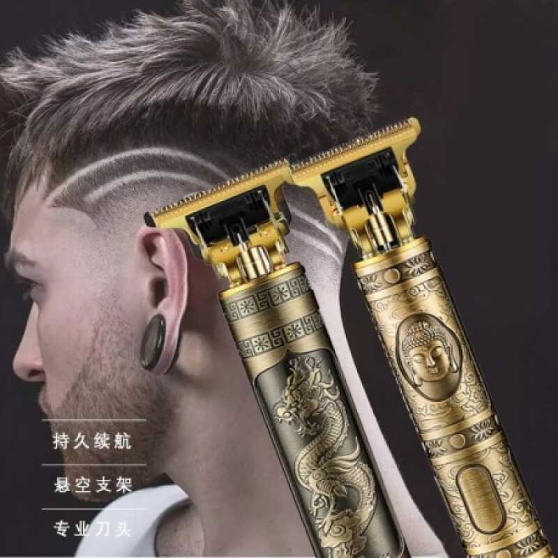 ছবি 2