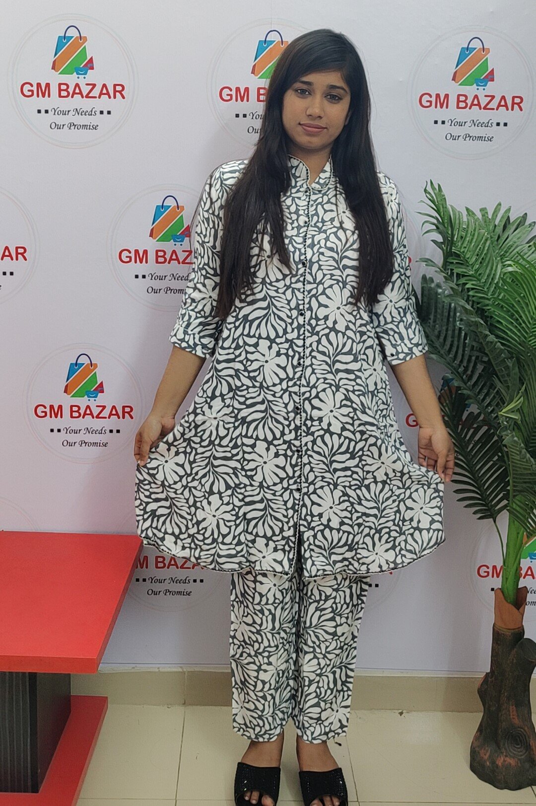 ছবি 6