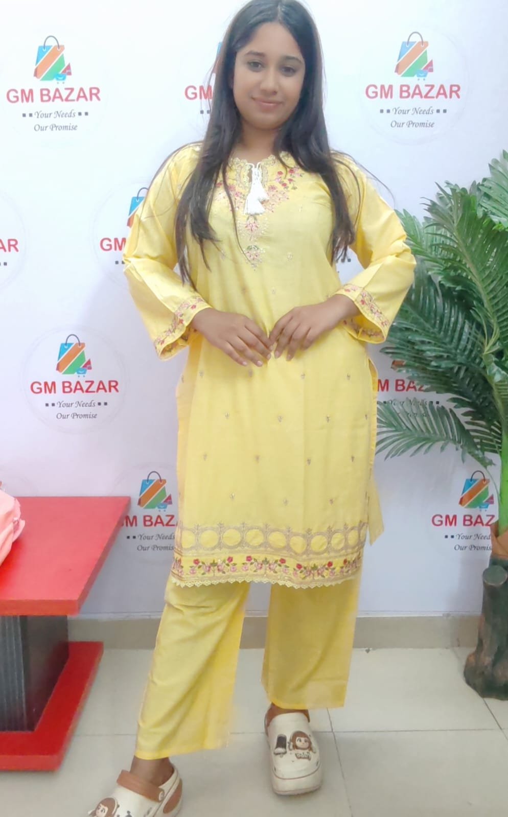 ছবি 7